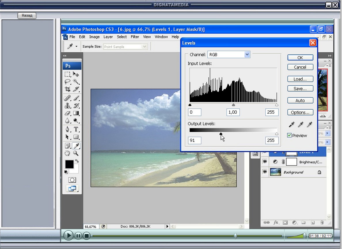 download photoshop cs4 free full version for mac